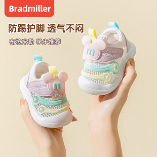 婴儿鞋女宝夏季幼儿，学步软底凉鞋网面透气0一1-3岁夏款男宝宝鞋子