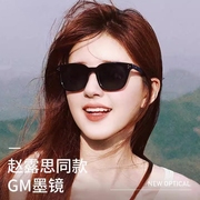 gm墨镜女2024高级感男开车偏光太阳眼镜显脸小圆脸遮阳旅游