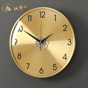 黄铜钟表挂钟客厅家用时尚贝壳装饰表挂墙大厅静音石英时钟装饰表