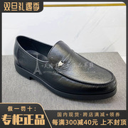 金利来男鞋2023春袋鼠皮舒适商务正装皮鞋G181230861AAA