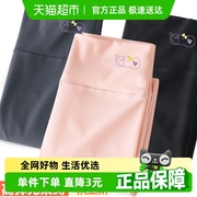 丽婴房女童鲨鱼打底裤儿童瑜伽运动长裤春秋款中大童紧身训练裤子
