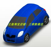 丰田雅力士Yaris小型两厢轿车汽车曲面Solidworks 3D三维几何模型