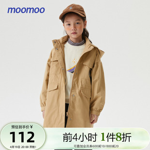 ip联名moomoo童装，外套春季女玩具，总动员中长款风衣