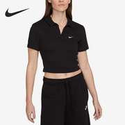 Nike/耐克夏季针织刺翻领女子运动短袖DV7885-010