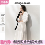 orange desire法式优雅衬衫连衣裙女2024春季V龄随性衬衫裙子
