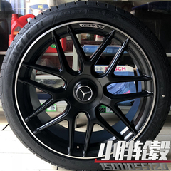 适用20寸奔驰S63AMG原厂轮毂轮胎轮圈改装s320s450s65E300glc钢圈