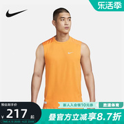 nike耐克夏季男子篮球，运动上衣训练休闲无袖t恤背心dx0852-836