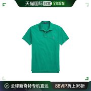 欧洲直邮RALPHLAUREN/拉夫劳伦男士绿色棉质珠地布贴身短袖polo衫