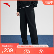 安踏针织运动长裤男2024夏季高弹篮球直筒卫裤男裤152411332S