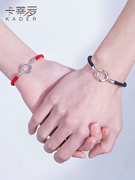 情侣手链一对纯银韩版学生可刻字同心锁红绳男女简约个性生日礼物