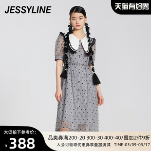 jessyline夏季 杰茜莱格子波点中长款修身雪纺衬衫连衣裙