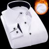 保罗加肥加大纯色保暖衬衫，男加绒加厚大码商务休闲长袖，工装白衬衣(白衬衣)