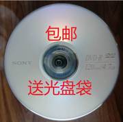 索尼空白刻录光盘SONY车载CD-R MP3刻录盘50片空碟片光碟空白光盘
