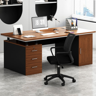 电脑桌办公桌商用家用简约现代办公室老板桌台式机桌子单人桌轻奢