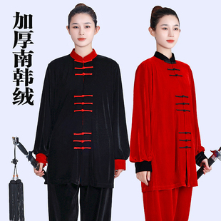 太极服女秋冬季武术表演服金丝绒保暖太极拳练功服男加厚