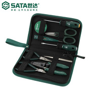 世达SATA五金工具9件套03750多功能汽修组套电工电子维修套装