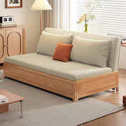 可折叠实木沙发床两用多功能客厅小户型，推拉单双人(单双人)可拆洗沙发