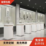 玻璃展示柜珠宝饰品首饰展柜手机柜台商用透明产品陈列柜货架烟柜