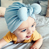 儿童帽子秋冬款婴儿纯棉胖胖兔耳朵打结印度帽婴儿帽0-3个月