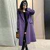 紫色羊毛双面呢子大衣女，冬季宽松廓形中长款手工，羊绒毛呢外套