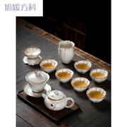 茶杯陶瓷景德镇高端汝窑功夫茶具套装家用办公室茶壶茶杯整套中