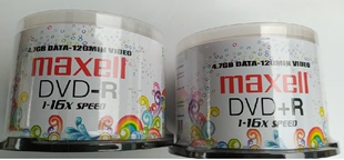 Maxell麦克赛尔简白经典办公系列DVD-R +R4.7G大容量空白刻录光盘