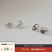l.bardeen天然玛瑙石拉丝耳钉女925纯银耳环，小众设计高级感耳饰