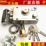 304不锈钢锁大门锁室，内外房门锁家用老式铁门木门金属锁钥匙