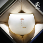 羊脂玉主人杯单杯高端德化白瓷茶碗茶盏个人专用陶瓷功夫茶杯单个