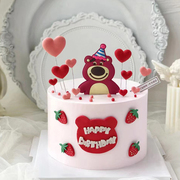 ins网红草莓熊蛋糕(熊蛋糕)装饰品，插牌儿童生日派对插件卡通小熊烘焙摆件
