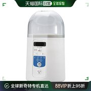 日本直邮爱丽思IRIS OHYAMA酸奶机带有温度控制功能的饮用酸I