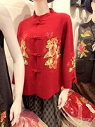中国风刺绣花妈妈毛衣外套唐装，本命年红色复古盘扣中式上衣服装女