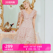 艾丽丝超仙气质连衣裙2024夏季V领荷叶边粉色甜美印花公主裙