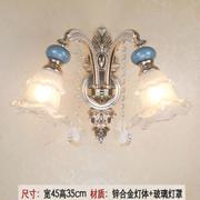 欧式水晶壁灯卧室床头灯，客厅背景墙壁灯，过道楼梯灯单双头灯具