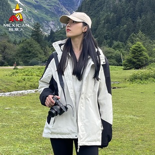 稻草人冲锋衣女2023两件套三合一外套男秋冬季运动户外登山服