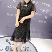 女权贵族夏款3092高档显瘦喇叭袖鱼尾重工旗袍裙礼服裙大码女装