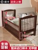 榉木拼接床可升降护栏儿童床，拼接床婴儿床拼接大床加宽床宝宝小床