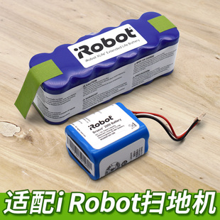 iRobot roomba扫地机器人电池528 610 780 880 980锂电池电瓶