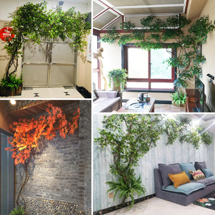 仿真树叶树枝树藤假叶子客厅室内绿植，藤蔓假花藤条吊顶植物墙装饰
