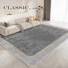 地毯客厅2023家用轻奢高级感沙发茶几毯灰色免洗可擦防滑地垫