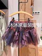 童装定制2023韩系秋季女童时尚印花半身裙儿童甜美网纱蓬蓬裙