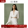 致知zhizhi西溪子白色，系带西装外套2024年夏季职业高级休闲