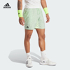 Adidas阿迪达斯网球服男吴易昺澳网同款短裤轻质快干面料IP1934