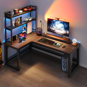 转角电脑桌台式游戏电竞桌子，书桌书架一体，卧室家用拐角办公工作台