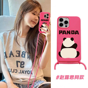 可爱熊猫iphone14plus手机壳小众手腕链条粉色，11适用苹果13promax全包防摔12四角开孔78p软壳斜挎可调节挂绳