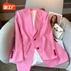 2023春秋高级感流行时髦西装，外套女时尚，显瘦玫粉红甜美小西装