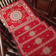 楼梯垫踏步垫欧式实木，自粘免胶家用防滑垫室内转角阶梯式楼梯地毯