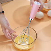 304不锈钢蛋清蛋黄分离器分蛋器蛋白蛋液过滤家用烘焙工具神器