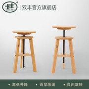 丰丰画架凳子油画凳画椅榉木，升降画凳木质，画架凳子画架椅子实木旋