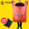 红色超大特大号塑料方便袋子加厚服装打包装加大手提背心胶袋